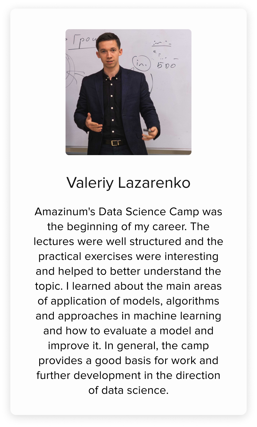 Amazinum Data Science Camp 2023 Graduates rewiev