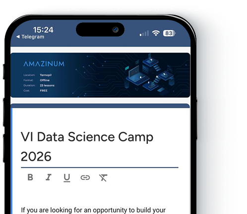 phone ds camp 2026